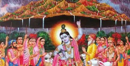 आरती श्री गोवर्धन महाराज की