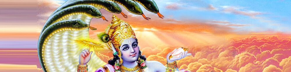 श्री पुरुषोत्तम देव की आरती