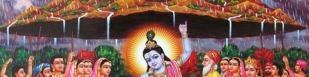 आरती श्री गोवर्धन महाराज की आरती श्री गोवर्धन महाराज की