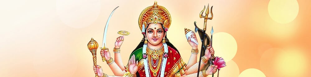 आरती श्री अम्बा जी