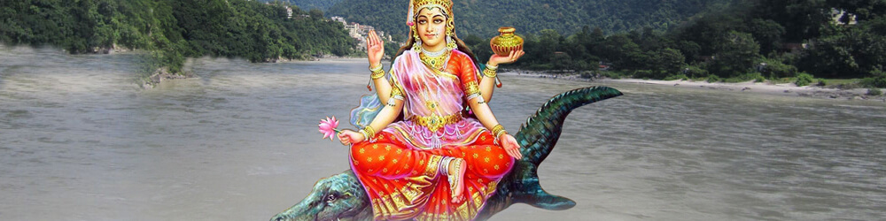 आरती श्री गंगा जी