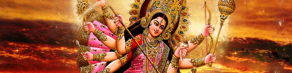 आरती श्री दुर्गाजी