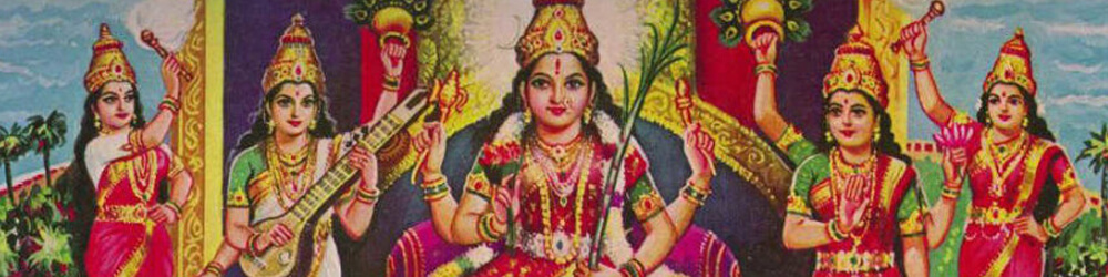 आरती ललिता माता की आरती ललिता माता की