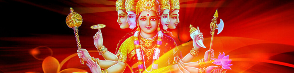 गायत्री माता आरती