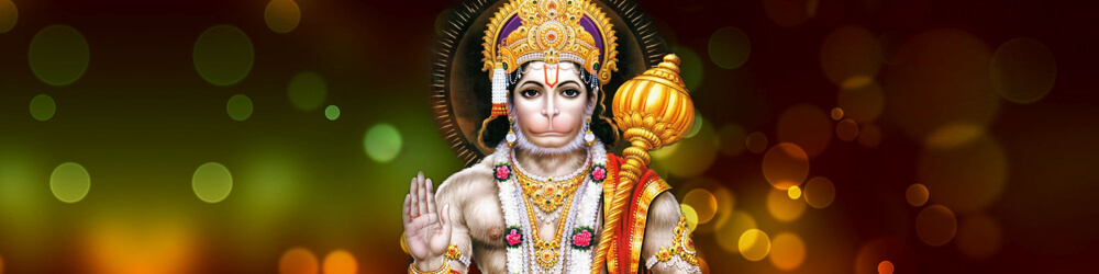 मंगलवार आरती मंगलवार आरती