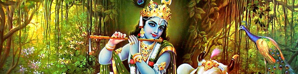 आरती कुंजबिहारी की