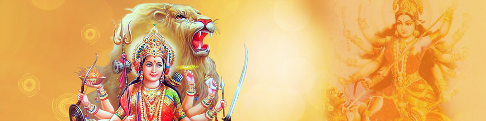 श्री दुर्गा चालीसा