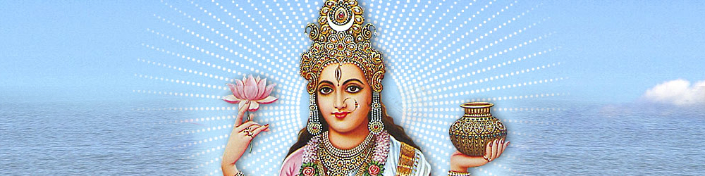 श्री गंगा चालीसा