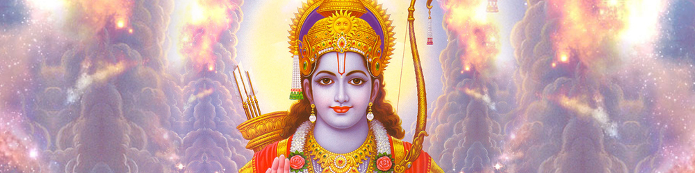 श्री राम चालीसा