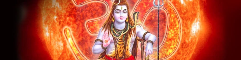 श्री शिव चालीसा