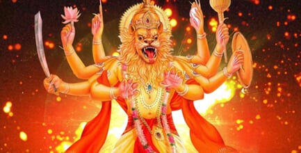 श्री नरसिंह भगवान की आरती