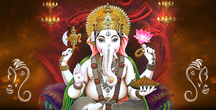 श्री गणेशजी की आरती