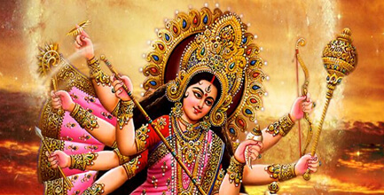 आरती श्री दुर्गाजी