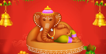 आरती गजबदन विनायक