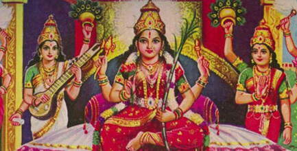 आरती ललिता माता की