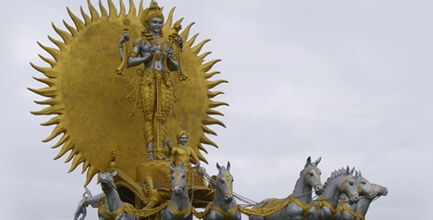 रविवार आरती