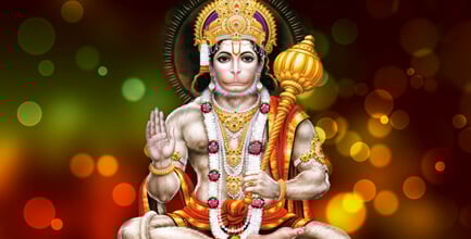 आरती श्री हनुमानजी