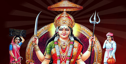 शुक्रवार आरती