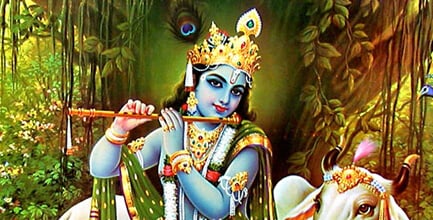 आरती कुंजबिहारी की