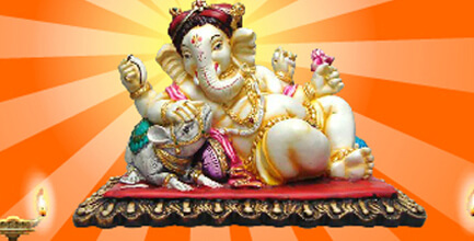 श्री गणेश चालीसा