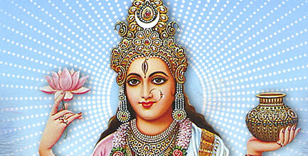 श्री गंगा चालीसा