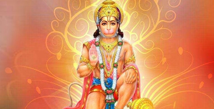 श्री बजरंग बाण