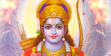 श्री राम चालीसा