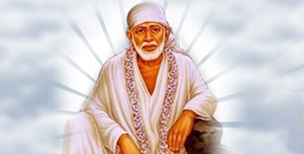 श्री साईं चालीसा