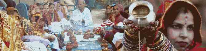 Know How to Perform Karwa Chauth Puja