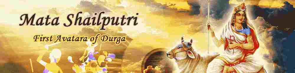 First Day of Navratri - Worshipping Goddess Shailputri