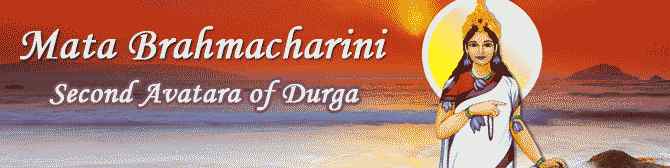 Image result for Maa Brahmacharini 
