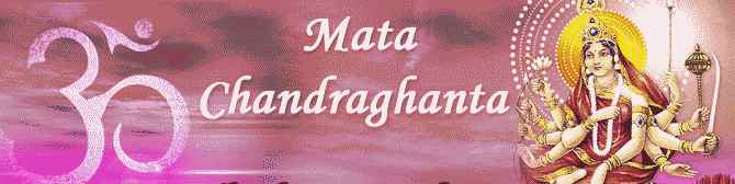 Image result for Maa Chandraghanta