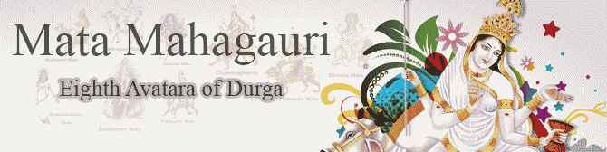 Image result for MAA MAHAGAURI 8 day