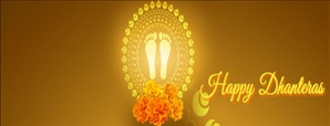 12 Easy Ways to Invite Money this Dhanteras