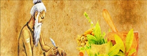 The Vedic Bond between Ayurveda and Vedic Astrology