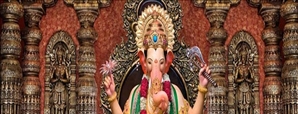 Vinayaka Chaturthi