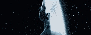 You Are Made of Stardust
