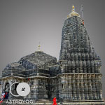 Trimbakeshwar Pandit