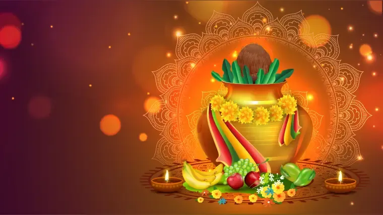 Ugadi