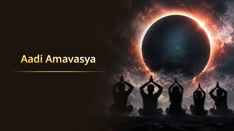 Aadi Amavasya 2026: Date, Time, Rituals, And Significance null