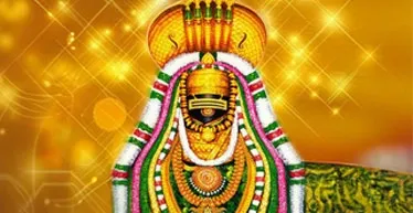 God Annamalaiyar