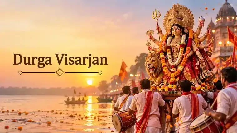 Durga Visarjan 2026: Date, Muhurat, Rituals and Mantras null
