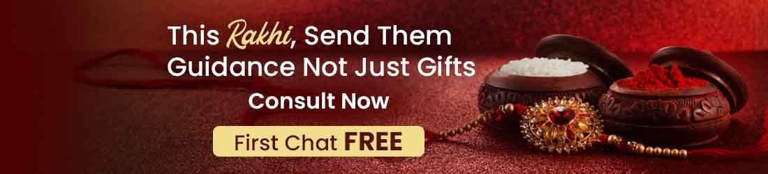happy raksha bandhan promo