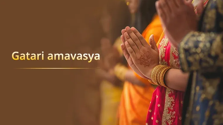 Gatari Amavasya 2026: Date, Meaning, Rituals And Significance null