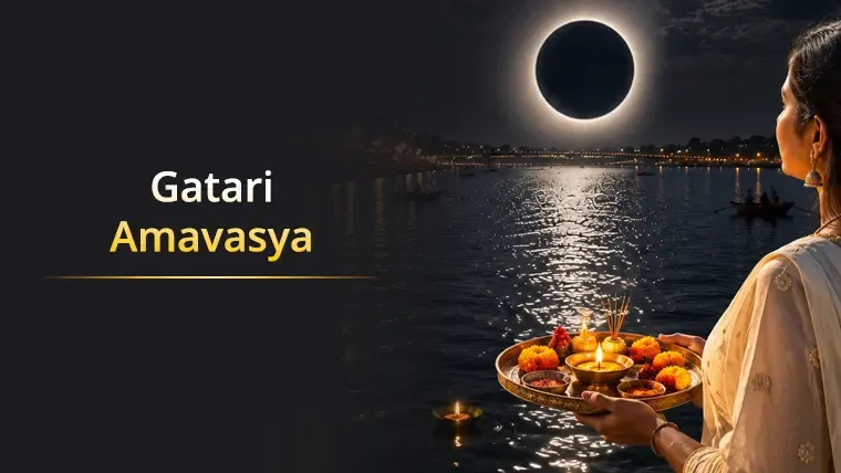 Gatari Amavasya 2026: Date, Meaning, Rituals And Significance null