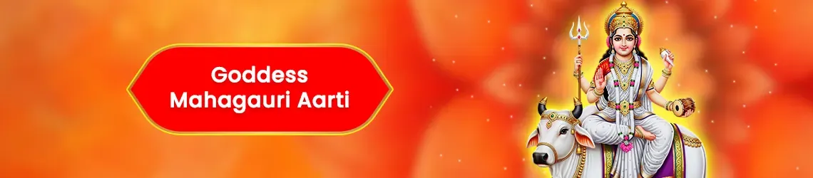 Maa Mahagauri Aarti null