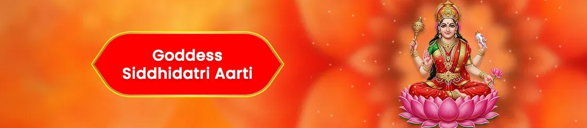 Maa Siddhidatri Aarti null