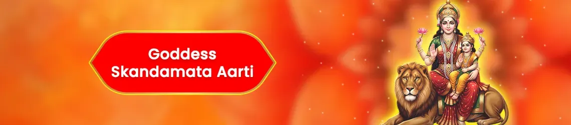 Maa Skandamata Aarti null