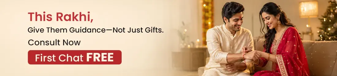 Raksha Bandhan First Free Chat Offer