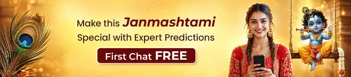 Happy Janmashtami Offer First Free Consultation